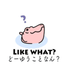 子かばのカバ子（個別スタンプ：13）