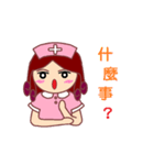 Nurse GaGa（個別スタンプ：6）