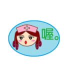 Nurse GaGa（個別スタンプ：14）