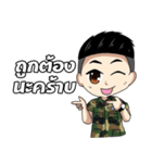 Thai Mru.（個別スタンプ：6）