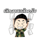 Thai Mru.（個別スタンプ：7）