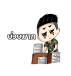 Thai Mru.（個別スタンプ：13）