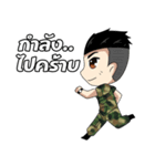 Thai Mru.（個別スタンプ：18）