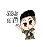 Thai Mru.（個別スタンプ：19）