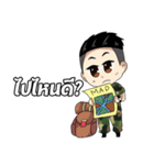 Thai Mru.（個別スタンプ：24）