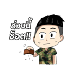 Thai Mru.（個別スタンプ：26）