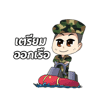 Thai Mru.（個別スタンプ：35）