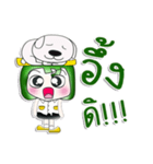 My name is Masanori. Love dog！！ ^__^（個別スタンプ：8）