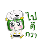 My name is Masanori. Love dog！！ ^__^（個別スタンプ：24）