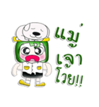 My name is Masanori. Love dog！！ ^__^（個別スタンプ：33）