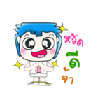 My name is Masaru. Hi！ ^___^！！（個別スタンプ：1）