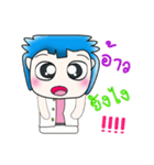 My name is Masaru. Hi！ ^___^！！（個別スタンプ：16）