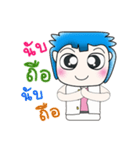 My name is Masaru. Hi！ ^___^！！（個別スタンプ：17）