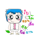 My name is Masaru. Hi！ ^___^！！（個別スタンプ：24）