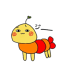 いもむち（個別スタンプ：15）