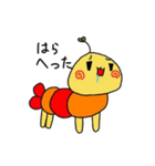 いもむち（個別スタンプ：19）