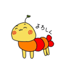 いもむち（個別スタンプ：31）