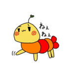 いもむち（個別スタンプ：32）