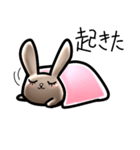ちょこもちうさぎ（個別スタンプ：2）