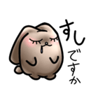ちょこもちうさぎ（個別スタンプ：4）