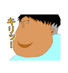 濱さんはいい男！（個別スタンプ：3）