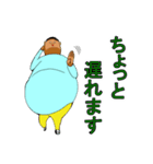 濱さんはいい男！（個別スタンプ：29）