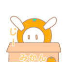 うさぎみみ（個別スタンプ：9）