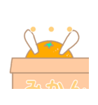 うさぎみみ（個別スタンプ：10）