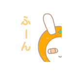 うさぎみみ（個別スタンプ：14）