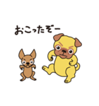 Good dogs animation（個別スタンプ：3）