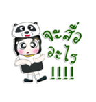 Mr. Dororo. I love panda.^_^（個別スタンプ：3）