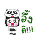 Mr. Dororo. I love panda.^_^（個別スタンプ：8）