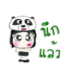 Mr. Dororo. I love panda.^_^（個別スタンプ：9）