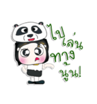 Mr. Dororo. I love panda.^_^（個別スタンプ：10）