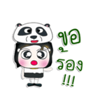 Mr. Dororo. I love panda.^_^（個別スタンプ：12）