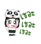 Mr. Dororo. I love panda.^_^（個別スタンプ：13）