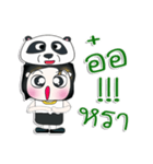 Mr. Dororo. I love panda.^_^（個別スタンプ：16）