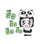 Mr. Dororo. I love panda.^_^（個別スタンプ：17）