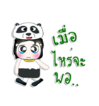 Mr. Dororo. I love panda.^_^（個別スタンプ：18）