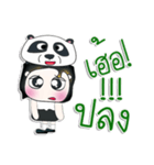 Mr. Dororo. I love panda.^_^（個別スタンプ：21）