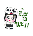 Mr. Dororo. I love panda.^_^（個別スタンプ：22）