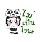 Mr. Dororo. I love panda.^_^（個別スタンプ：23）