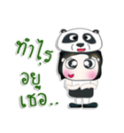 Mr. Dororo. I love panda.^_^（個別スタンプ：26）