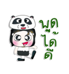 Mr. Dororo. I love panda.^_^（個別スタンプ：27）