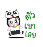 Mr. Dororo. I love panda.^_^（個別スタンプ：29）