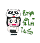 Mr. Dororo. I love panda.^_^（個別スタンプ：38）