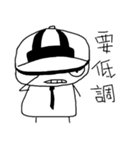 Mochiman talking sense（個別スタンプ：1）