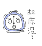 Mochiman talking sense（個別スタンプ：16）