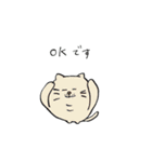 悟ったねこ（個別スタンプ：16）