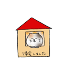 悟ったねこ（個別スタンプ：28）